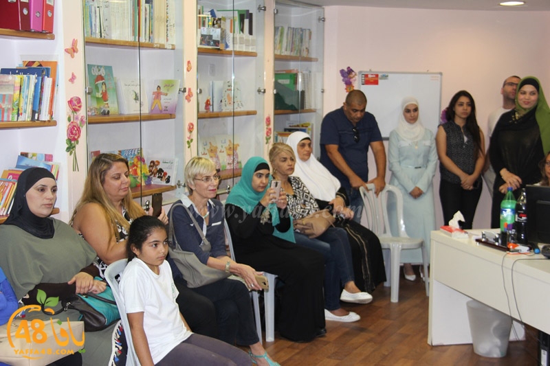 ifteta7 hersh (38).JPG